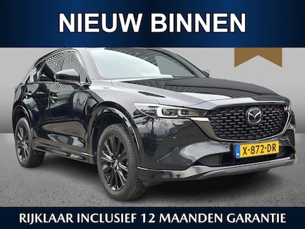 Mazda CX-5 0