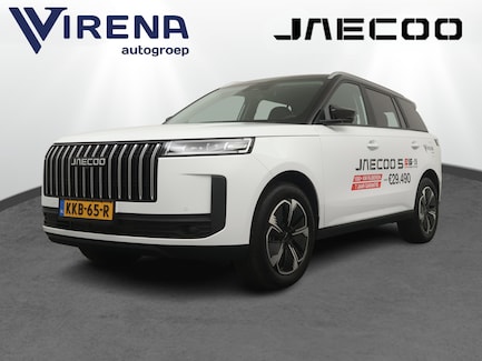 Jaecoo 5 0