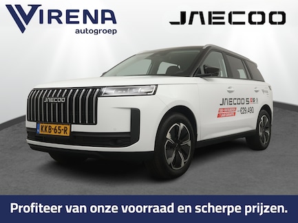 Jaecoo 5 0