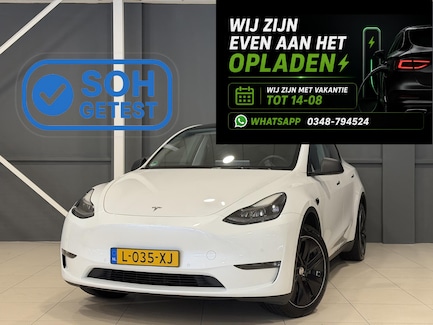 Tesla Model Y 0