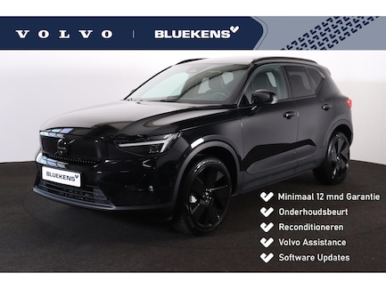 Volvo EX40 0