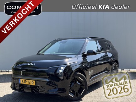 Kia EV3 0