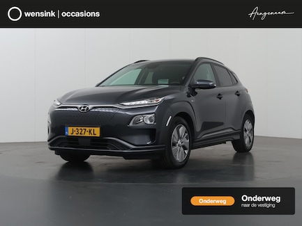 Hyundai Kona Electric 0