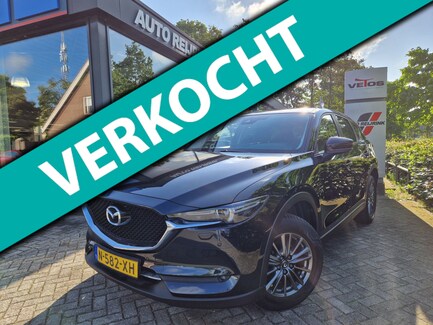 Mazda CX-5 0