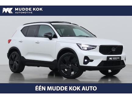 Volvo XC40 0