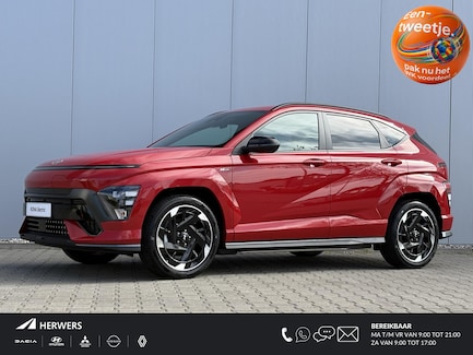 Hyundai Kona Electric 0