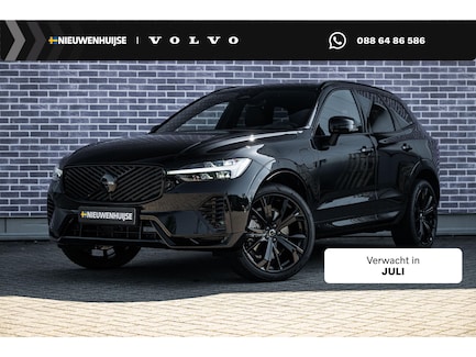 Volvo XC60 0