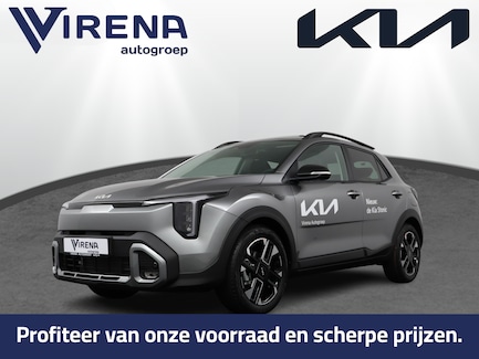 Kia Stonic 0