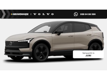 Volvo EX30 Cross Country 0