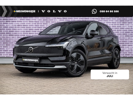 Volvo EX30 Cross Country 0