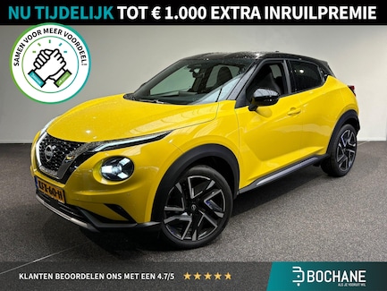 Nissan Juke 0
