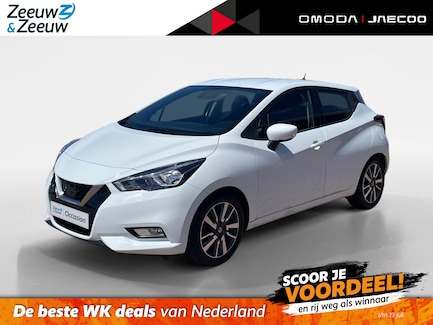 Nissan Micra 0