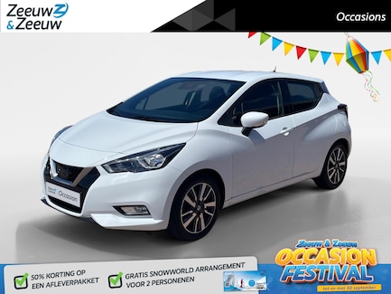 Nissan Micra 0