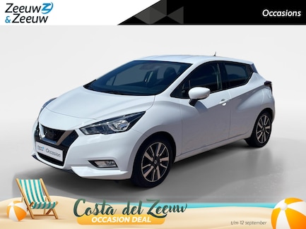 Nissan Micra 0
