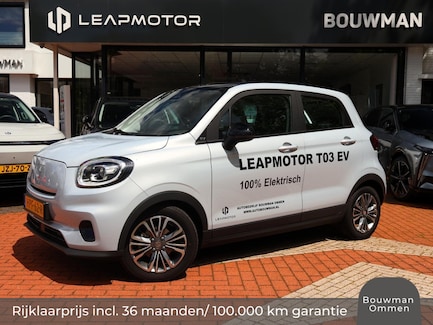 Leapmotor T03 0