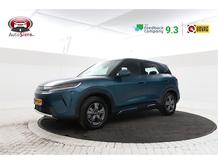BYD Atto 2 0