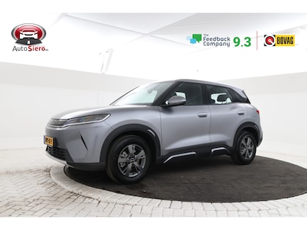 BYD Atto 2 0