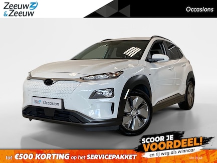 Hyundai Kona Electric 0