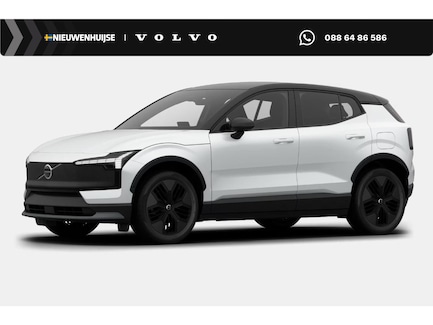 Volvo EX30 Cross Country 0