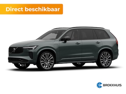 Volvo XC90 0