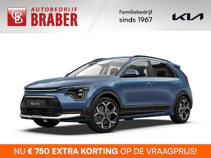 Kia Niro Hybrid 0