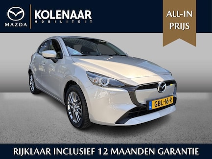 Mazda 2 0