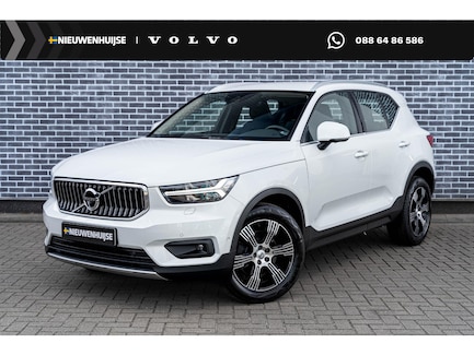 Volvo XC40 0