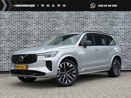 Volvo XC90 0