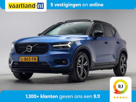 Volvo XC40 0