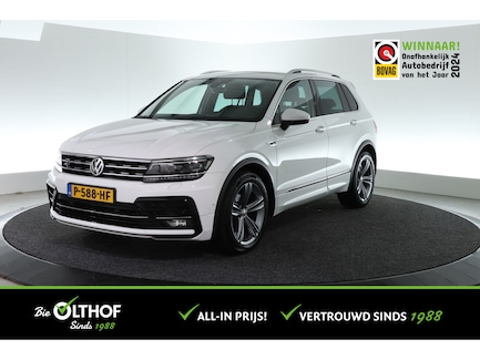Volkswagen Tiguan 0
