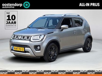 Suzuki Ignis 0