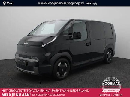 Kia PV5 0