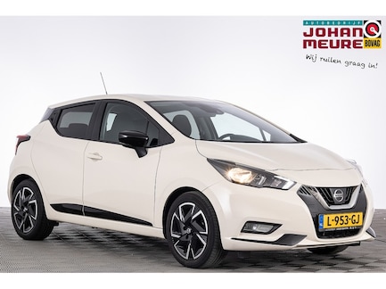Nissan Micra 0
