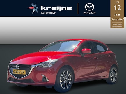 Mazda 2 0