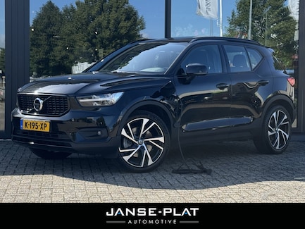 Volvo XC40 0