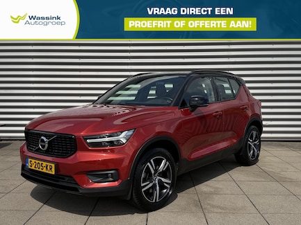 Volvo XC40 0