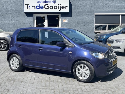 Skoda Citigo 0