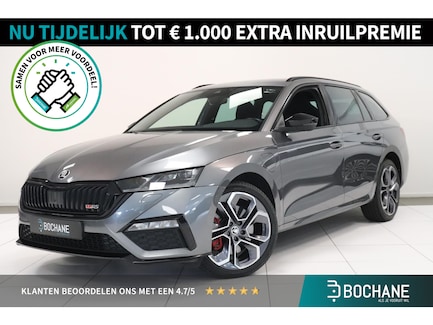 Skoda Octavia 0