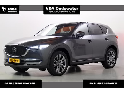Mazda CX-5 0