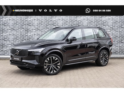 Volvo XC90 0