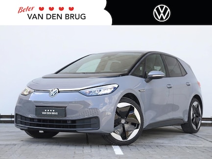 Volkswagen ID.3 0