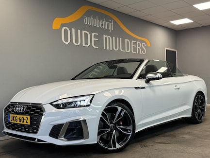 Audi S5 0