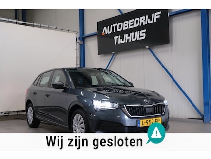 Skoda Scala 0