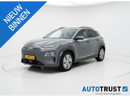 Hyundai Kona Electric 0