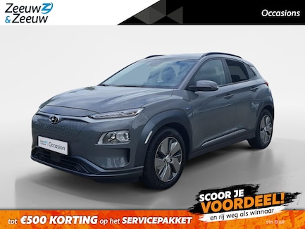 Hyundai Kona Electric 0