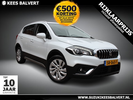 Suzuki S-Cross 0