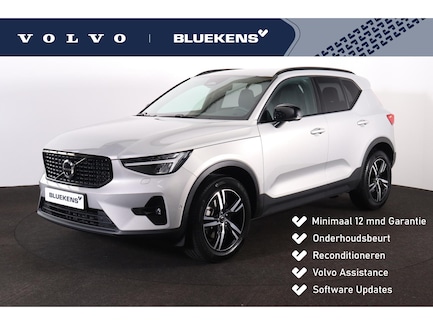 Volvo XC40 0