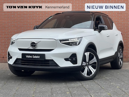 Volvo XC40 0