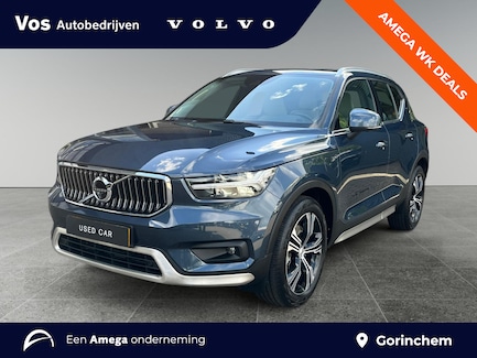 Volvo XC40 0