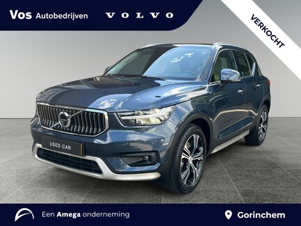 Volvo XC40 0